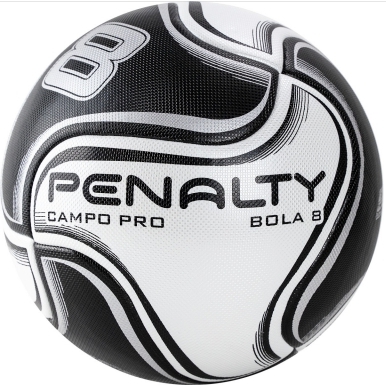 Мяч футбольный PENALTY BOLA CAMPO 8 PRO XXI 